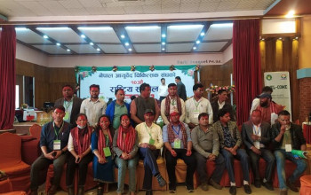 नेपाल आयुर्वेद चिकित्सकको संघको अध्यक्षमा डा श्याम बाबु यादव निर्वाचित